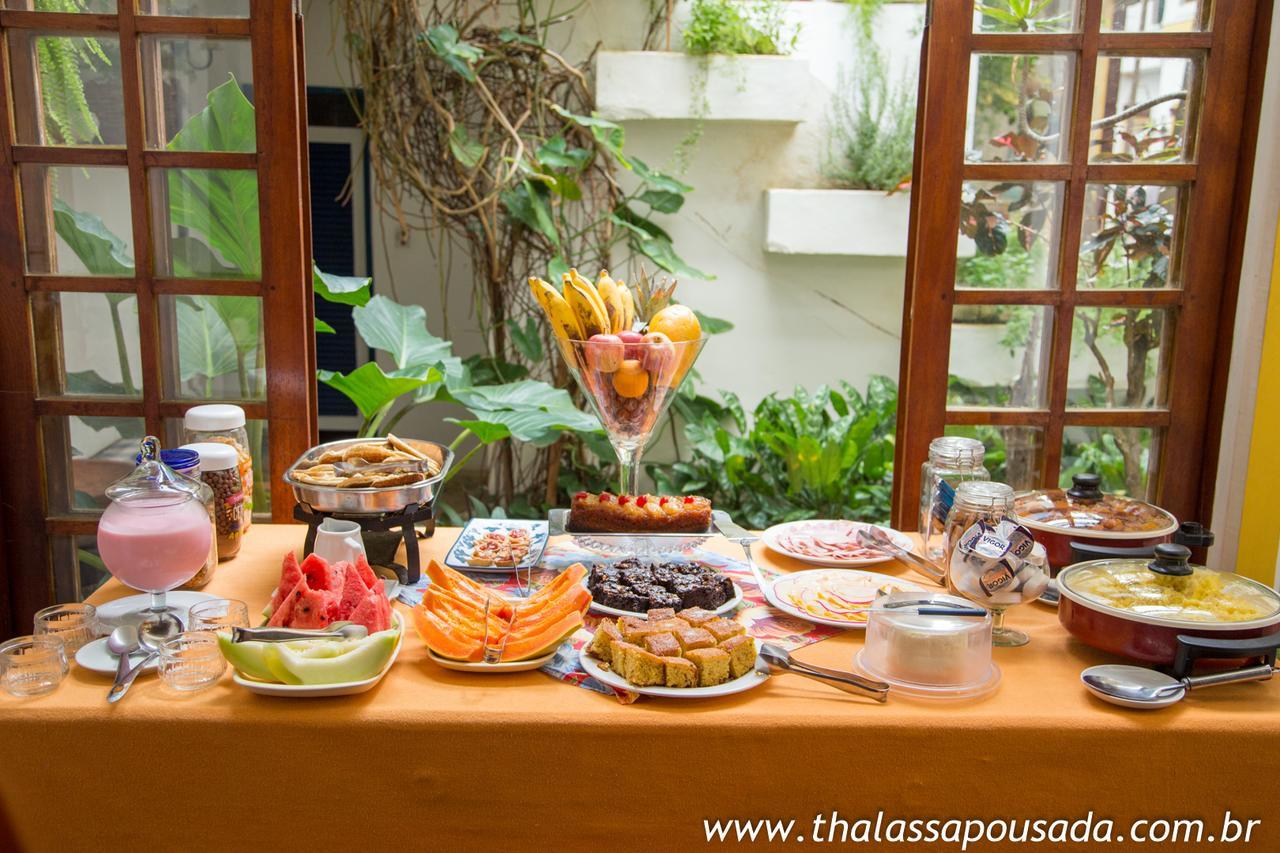 Thalassa Inn 2*